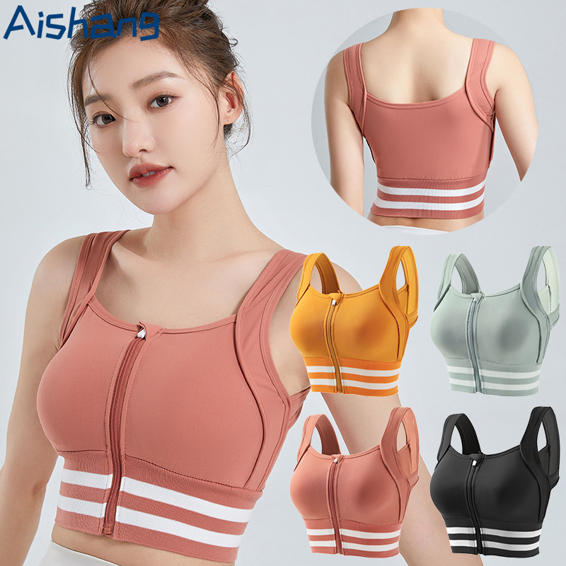 Bra olahraga wanita, rompi lar - Full Coverage Bra ulasan dan harga
