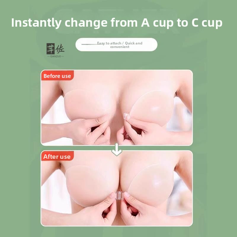 Bra Silikon Tak Terlihat Wanit - Push Up Bra Silicone ulasan dan harga