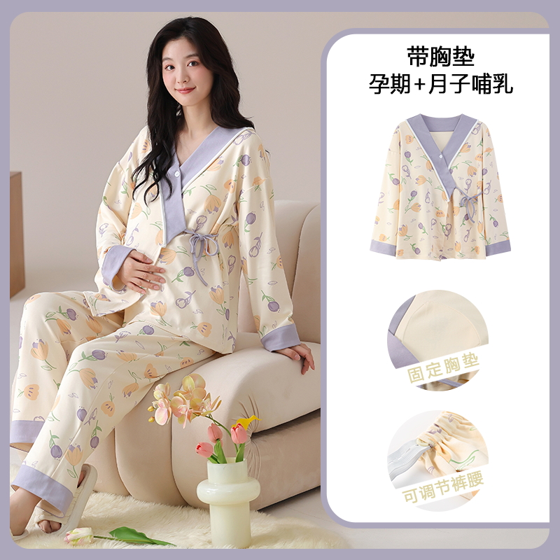 Pakaian tidur ibu hamil, baju  - Full Coverage Bra ulasan dan harga