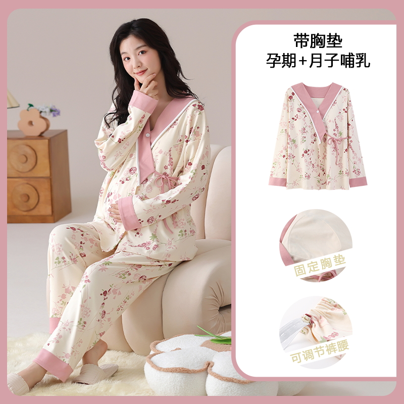 Pakaian tidur ibu hamil, baju  - Full Coverage Bra ulasan dan harga