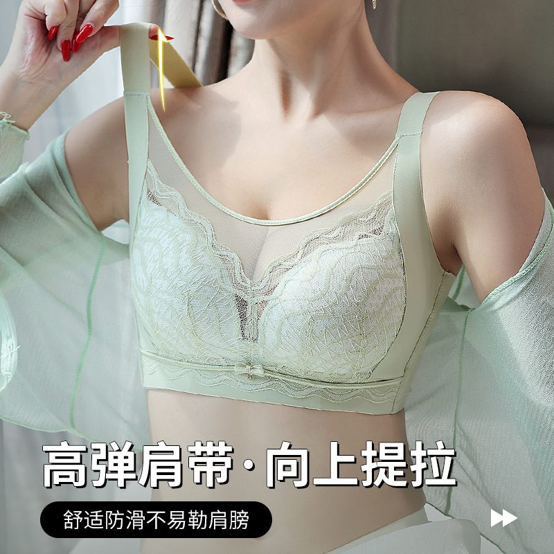 Bra Ukuran Besar 36-42CD Bra B - Cotton Bra Everyday ulasan dan harga