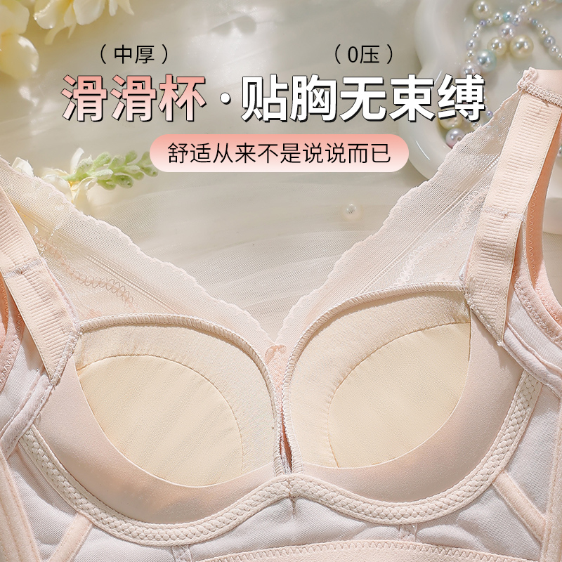 Bra Nyaman Bebas Kawat 34-40AB - Cotton Bra Everyday ulasan dan harga